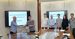 ISMART successfully signed a contract with Jiuwei